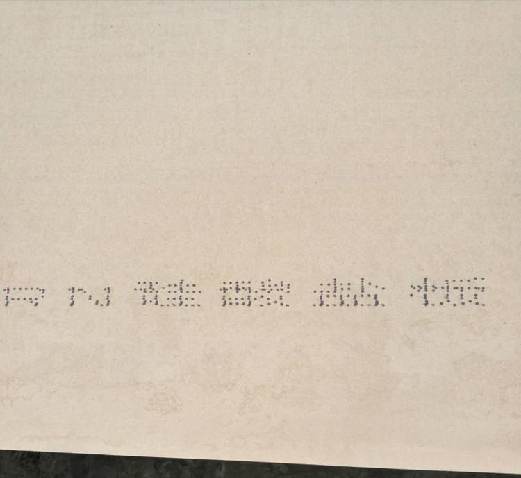 無石棉纖維增強硅酸鹽板有什么環保性能特征